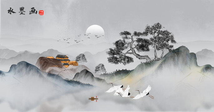 山水畫