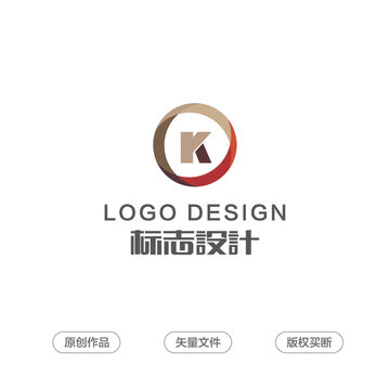 现代简约K字母logo设计