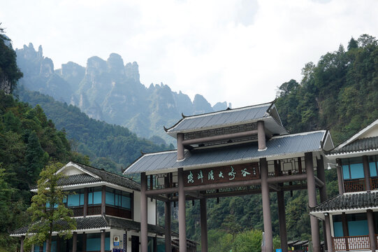 柴埠溪景区大门