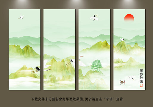 四联青绿山水画