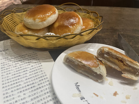 蛋黃餅