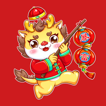 龍年暴富卡通形象插圖