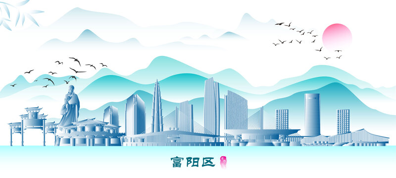 杭州富陽區(qū)