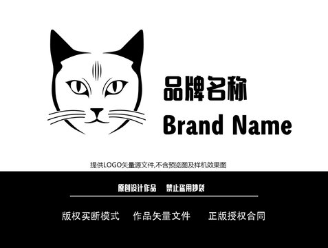 可爱猫咪Logo