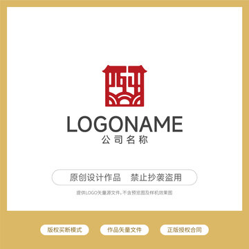 糕点logo