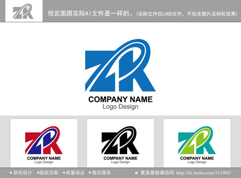 ZR字母