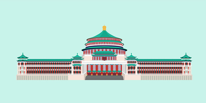 人民大禮堂
