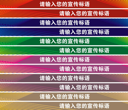 玻璃門腰線設(shè)計