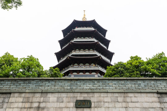 杭州雷峰塔