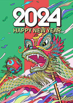2024国潮新年海报