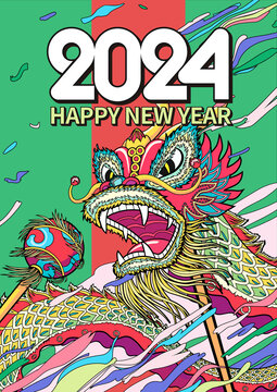 2024國(guó)潮新年海報(bào)