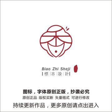 魚(yú)香logo