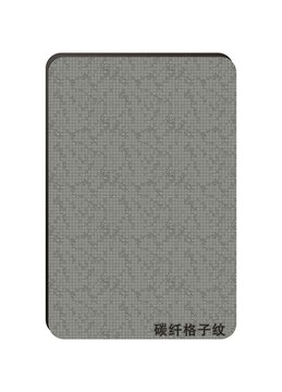 碳纖格子紋