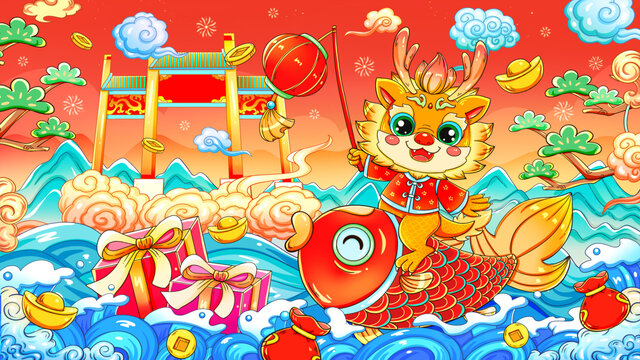 國(guó)潮喜慶龍年年年有余插畫