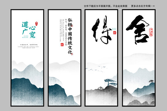 公司文化標(biāo)語口號(hào)