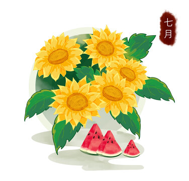 十二月花之向日葵手繪插畫