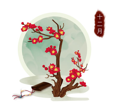 十二月花之梅花手绘插画