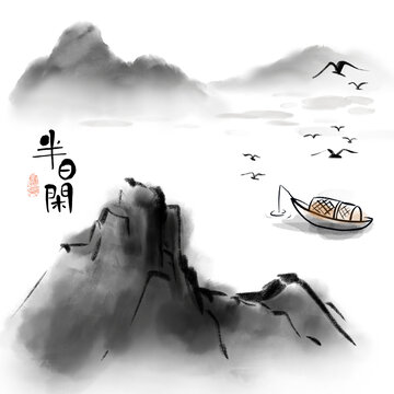 禅意山水水墨装饰画