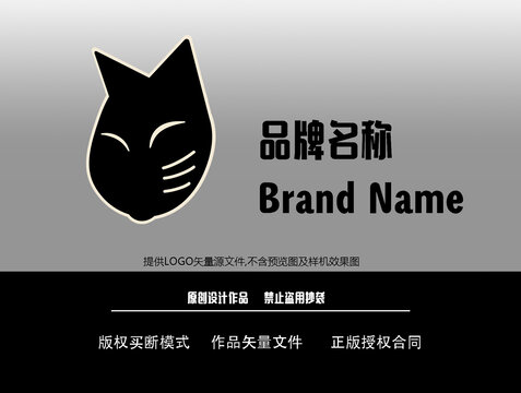 黑色猫咪Logo