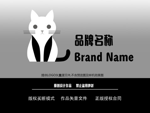 白色猫咪logo