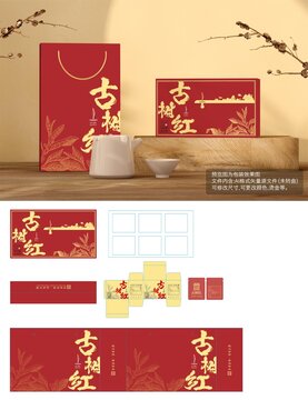古樹紅茶禮盒