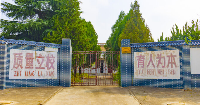 北方农村小学