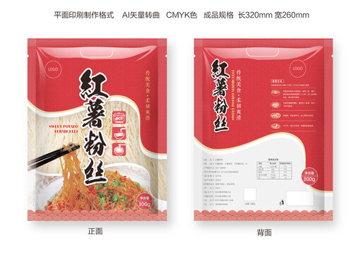 紅薯粉絲包裝