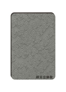祥云立體紋