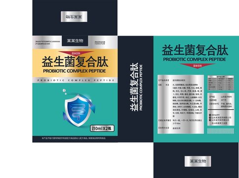 益生菌包裝設(shè)計(jì)