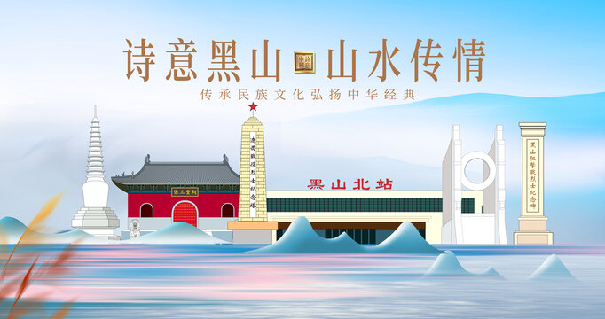 黑山縣山水美景城市風(fēng)光美景