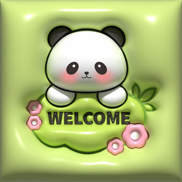 膨脹圖案