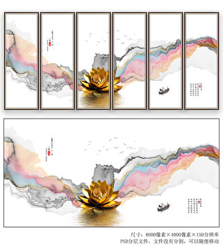 現(xiàn)代水墨畫屏風(fēng)