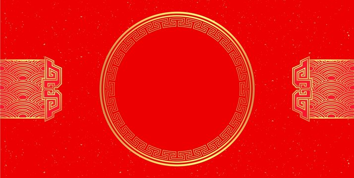 傳統矢量封面