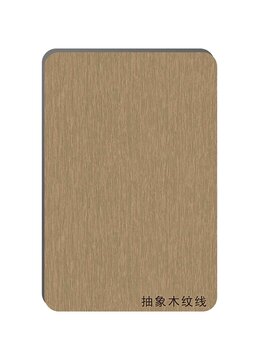 抽象木紋線