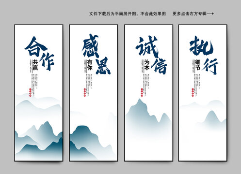 公司文化標(biāo)語口號