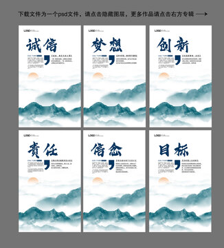 企業(yè)文化合作共贏