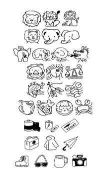 動(dòng)物用品