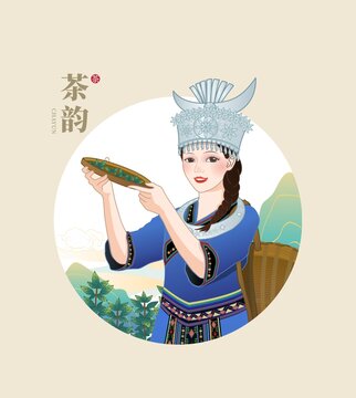 特產(chǎn)茶葉插畫