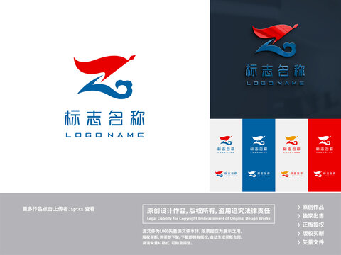 旗幟帆船啟航logo設(shè)計