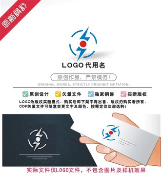 靶心LOGO