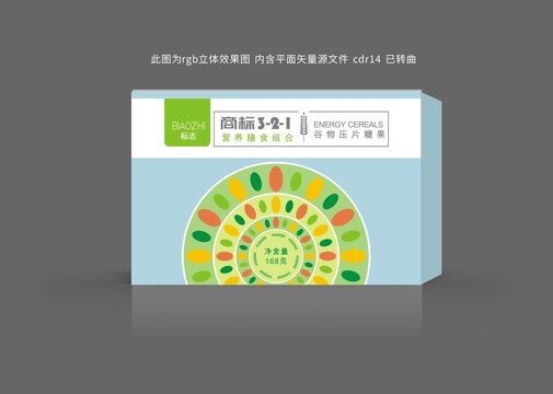 益生菌酵素包裝