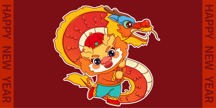 喜慶舞龍2024龍年國潮海報