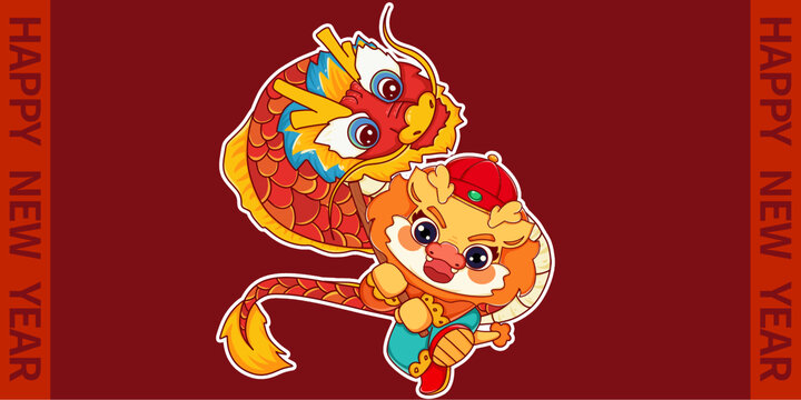 春節(jié)2024龍年國潮舞龍海報
