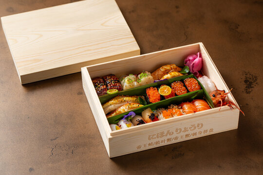 寿司礼盒
