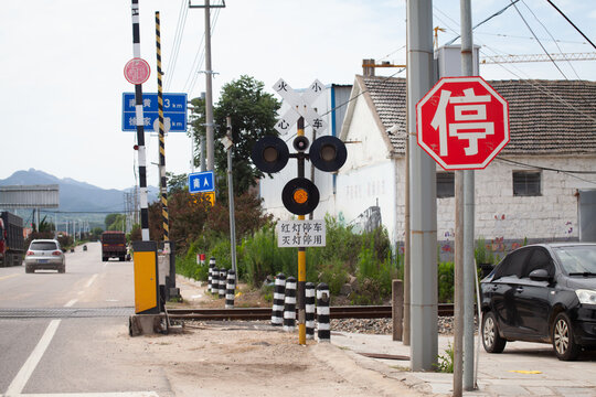 铁路交通标识