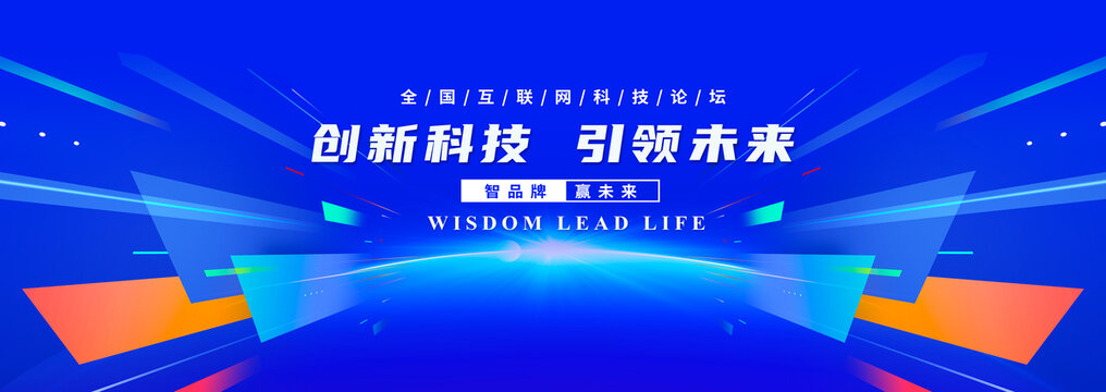 kv主視覺