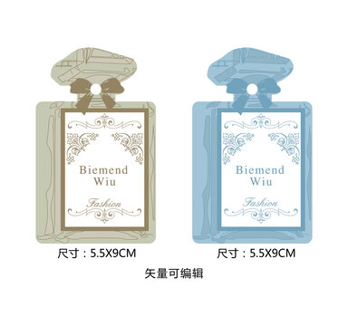 異型禮品精美吊牌吊卡