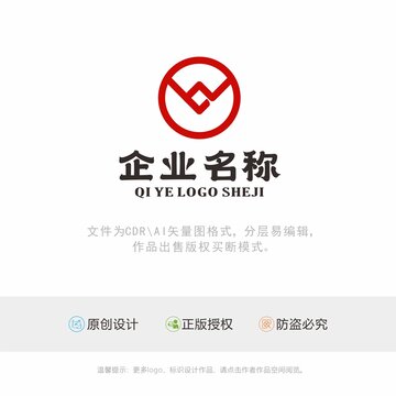 金融LOGO