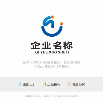 笑脸阳光LOGO