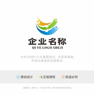 儿童阳光LOGO